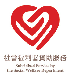 社會署 服務的 Logo
